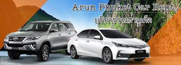 Arun Phuket Car Rent