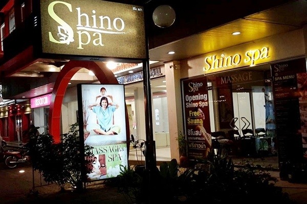 Shino Spa at Phuket Town