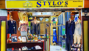 Stylo’s Collection