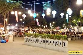 Tamarind Market
